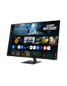 Monitor Samsung (43'') 108,0cm S43FM700UU 16:9  M70F - nr 26
