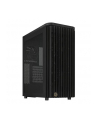 Asus 90DC00M0-B39040 Full Tower czarny (90DC00M0B39040) - nr 40