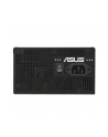Asus PSU PRIME-750B-Czarny (90YE00Y0B0NA00) - nr 10