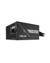 Asus PSU PRIME-750B-Czarny (90YE00Y0B0NA00) - nr 17