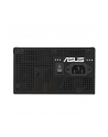Asus PSU PRIME-750B-Czarny (90YE00Y0B0NA00) - nr 20