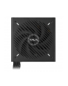 Asus PSU PRIME-750B-Czarny (90YE00Y0B0NA00) - nr 21