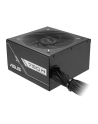 Asus PSU PRIME-750B-Czarny (90YE00Y0B0NA00) - nr 26