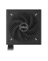 Asus PSU PRIME-750B-Czarny (90YE00Y0B0NA00) - nr 28