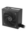 Asus PSU PRIME-750B-Czarny (90YE00Y0B0NA00) - nr 29