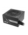 Asus PSU PRIME-750B-Czarny (90YE00Y0B0NA00) - nr 34