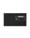 Asus PSU PRIME-750B-Czarny (90YE00Y0B0NA00) - nr 38