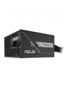 Asus PSU PRIME-750B-Czarny (90YE00Y0B0NA00) - nr 46