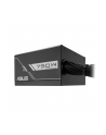 Asus PSU PRIME-750B-Czarny (90YE00Y0B0NA00) - nr 51