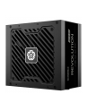 Enermax ERS1200EWT-V2 1200W (ERS1200EWTV2) 80+ Gold Black ATX3.1 - nr 2