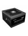 Enermax ERS1200EWT-V2 1200W (ERS1200EWTV2) 80+ Gold Black ATX3.1 - nr 3