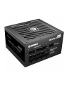 Enermax ERS1200EWT-V2 1200W (ERS1200EWTV2) 80+ Gold Black ATX3.1 - nr 6