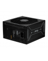 Msi MAG A850GLS 850W (3067ZPIY11CE0) - nr 3