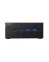 ASUS PN53-BS5753MDS1 AMDR5-7530U/black/non-logo ohne OS - nr 1