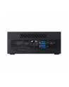 ASUS PN53-BS5753MDS1 AMDR5-7530U/black/non-logo ohne OS - nr 2