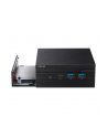 ASUS PN53-BS5753MDS1 AMDR5-7530U/black/non-logo ohne OS - nr 3