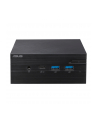 ASUS PN53-BS5753MDS1 AMDR5-7530U/black/non-logo ohne OS - nr 5