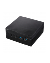 ASUS PN53-BS5753MDS1 AMDR5-7530U/black/non-logo ohne OS - nr 6