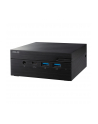 ASUS PN53-BS5753MDS1 AMDR5-7530U/black/non-logo ohne OS - nr 7