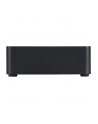MSI Barebone Cubi NUC AI 1UMG-018BEU i7-155H ohne OS - nr 15