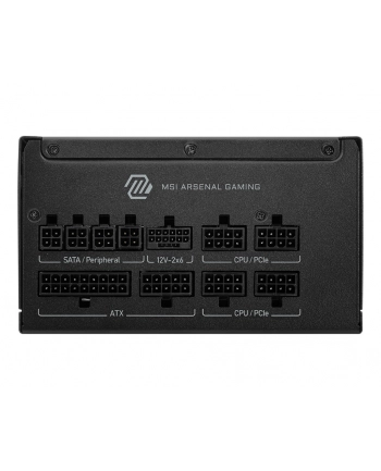Msi MAG A850GLS 850W (3067ZPIY11CE0)