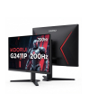 Monitor KOORUI G2411P - nr 1