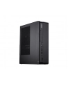 msi Komputer PRO DP80 A14G-004EU WIN11PRO/IC5-14400/16GB/512SSD/WF/BK - nr 12