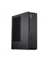 msi Komputer PRO DP80 A14G-004EU WIN11PRO/IC5-14400/16GB/512SSD/WF/BK - nr 9