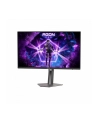 aoc Monitor AG276QKD2 26.5 cala QD-OLED 500Hz HDMIx2 DP Pivot Głośniki - nr 10