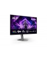 aoc Monitor AG276QKD2 26.5 cala QD-OLED 500Hz HDMIx2 DP Pivot Głośniki - nr 20
