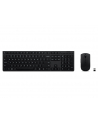 lenovo Zestaw klawiatura i mysz Professional bezprzewodowy Rechargeable 4X31R64316 - nr 14
