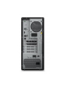 lenovo Stacja robocza ThinkStation P3 Tower 30HT005NPB W11Pro Ultra 9 285K/2X32GB/1TB/RTX 4000 20GB/vPro/3YR OS + 1YR Premier Support - nr 3