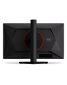 aoc Monitor 25G4KUR 24.5 cala IPS 420Hz HDMIx2 DP Pivot - nr 33