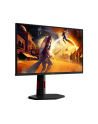 aoc Monitor 25G4KUR 24.5 cala IPS 420Hz HDMIx2 DP Pivot - nr 45