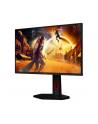 aoc Monitor 25G4KUR 24.5 cala IPS 420Hz HDMIx2 DP Pivot - nr 48