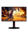 aoc Monitor 25G4KUR 24.5 cala IPS 420Hz HDMIx2 DP Pivot - nr 52