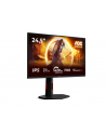 aoc Monitor 25G4KUR 24.5 cala IPS 420Hz HDMIx2 DP Pivot - nr 72