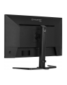 iiyama Monitor G-MASTER GB3261UHSCP-B1 4K,VA,144Hz,400cd, 3000:1,2xHDMI,DP,  USB-C,  4xUSB, KVM, FreeSync Premium, DisplayPort Only, 2x5W,HAS 150 - nr 23
