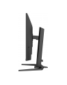 iiyama Monitor 31.5 cala GB3272QSU-B1 QHD,IPS,180Hz,2xHDMI,DP,400CD,          2xUSB 3.2 , 2xUSB-C,G-SYNC Compatible, 2x5W, , HAS 150 - nr 26