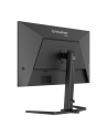 iiyama Monitor G-Master 31.5 cala GB3295QSU-B1 QHD,FastVA,240Hz,2xHDMI,DP,400cd,0,4ms, 2xUSB 3.2 , 2xUSB-C, HAS 150, FreeSync Premium - HDMI: 2560 x 1440 @48 - nr 31