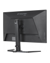 iiyama Monitor G-Master 31.5 cala GB3295QSU-B1 QHD,FastVA,240Hz,2xHDMI,DP,400cd,0,4ms, 2xUSB 3.2 , 2xUSB-C, HAS 150, FreeSync Premium - HDMI: 2560 x 1440 @48 - nr 39