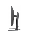 iiyama Monitor G-Master 31.5 cala GB3295QSU-B1 QHD,FastVA,240Hz,2xHDMI,DP,400cd,0,4ms, 2xUSB 3.2 , 2xUSB-C, HAS 150, FreeSync Premium - HDMI: 2560 x 1440 @48 - nr 43