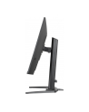 iiyama Monitor G-Master 31.5 cala GB3295QSU-B1 QHD,FastVA,240Hz,2xHDMI,DP,400cd,0,4ms, 2xUSB 3.2 , 2xUSB-C, HAS 150, FreeSync Premium - HDMI: 2560 x 1440 @48 - nr 44