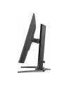 iiyama Monitor G-Master 31.5 cala GB3295QSU-B1 QHD,FastVA,240Hz,2xHDMI,DP,400cd,0,4ms, 2xUSB 3.2 , 2xUSB-C, HAS 150, FreeSync Premium - HDMI: 2560 x 1440 @48 - nr 45