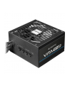 chieftec Zasilacz BPX-650-C VITA Series 650W ATX - nr 27
