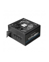chieftec Zasilacz BPX-650-C VITA Series 650W ATX - nr 2
