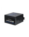 chieftec Zasilacz BPX-650-C VITA Series 650W ATX - nr 6