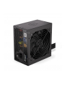 endorfy Zasilacz Vero L6 650W 80 Plus Bronze - nr 1