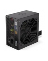 endorfy Zasilacz Vero L6 650W 80 Plus Bronze - nr 31