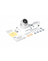 tp-link Kamera InSight S445S(2.8mm) VIGI 4MP ColorPro 2.0 Turret Network Camera - nr 6